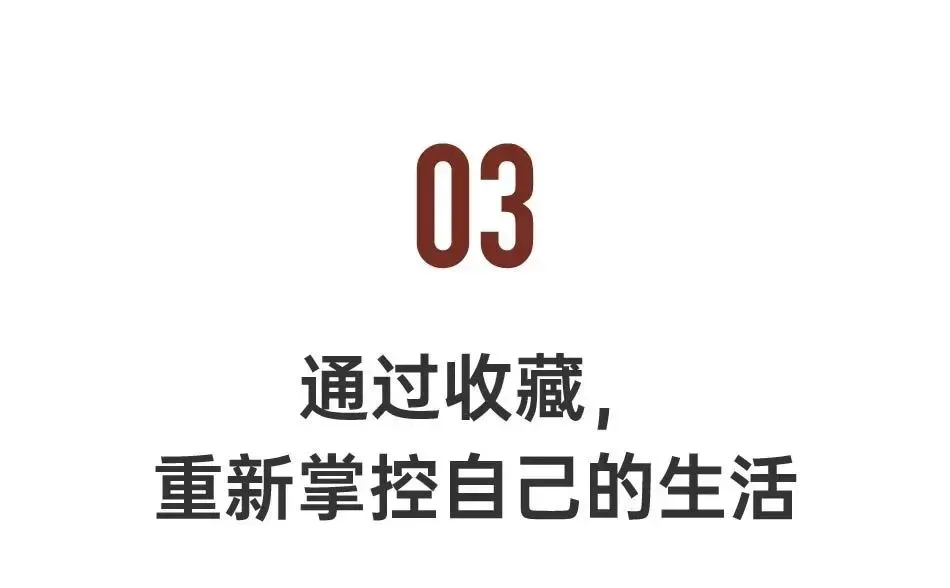 ▲玛丽·劳尔·韦伯（Marie-Laure Viebel），《月亮的孩子（The Moon Child）》