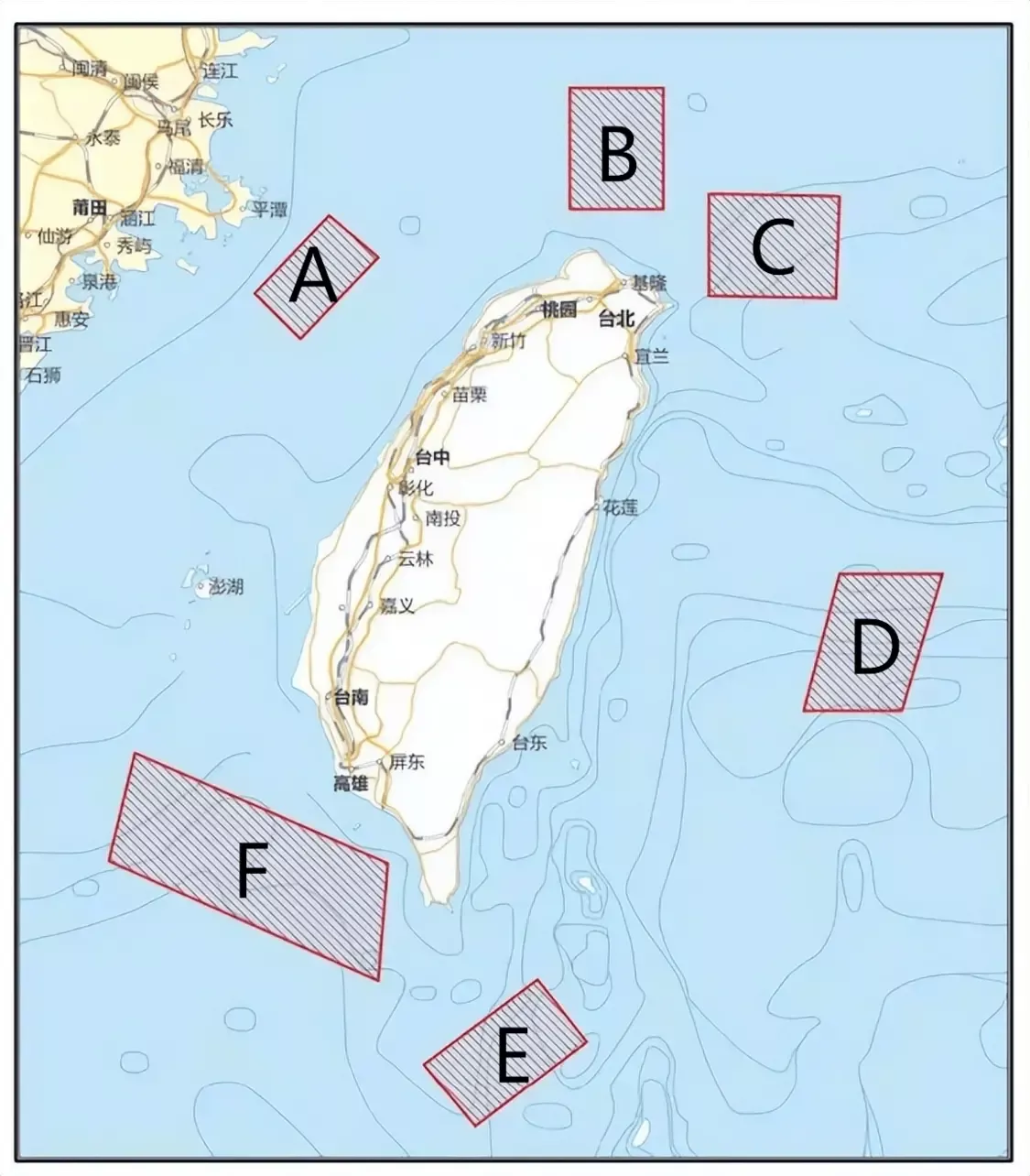 陆媒：解放军此次台海演习 和22年8月的有什么不同？