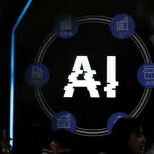 美国政府拟新规:限制美国人投资中国敏感技术