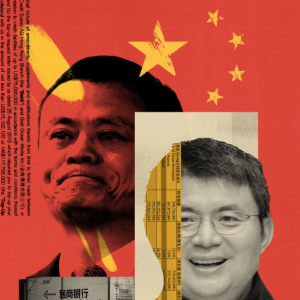 美媒揭马云和“明天系”肖建华的隐秘商业联系
