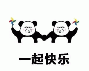 法国跳水运动员凭超紧身泳裤一夜爆红！网友：这就是我喜欢奥运会的原因！
