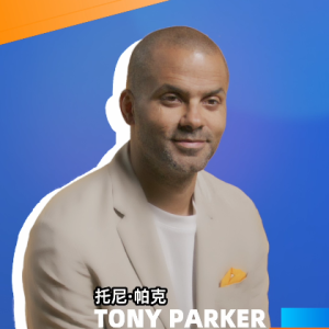 法国NBA巨星退役5年后重返奥运，要参加沙排射箭柔道摔跤，啊？！