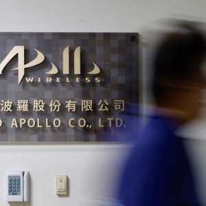 华邮：金阿波罗对呼叫器爆炸案不知情 关键在1神秘女