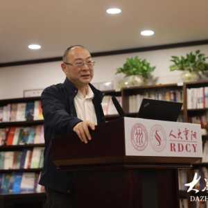 专访金灿荣：美国正面临第三次资本分裂，中国需要做好三件事