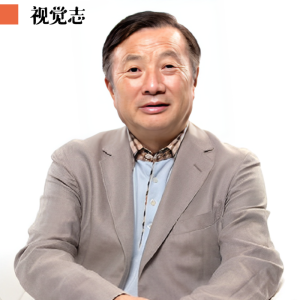 华为“遥遥领先”!任正非:熬过今夜 我就80岁了