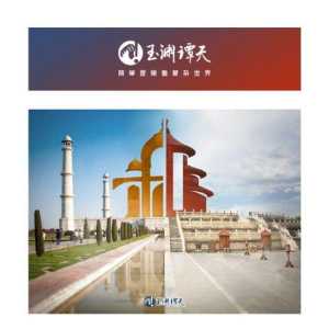 中印如何达成边境问题解决方案？印度对华态度变了