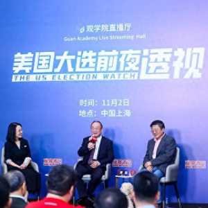 金灿荣：特朗普民意基础更好，但民主党建制派和公务员有动机作假