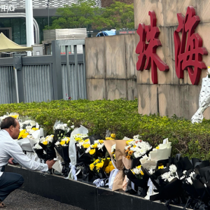珠海35死冲撞案 检察院批准逮捕嫌疑人 最高判死刑