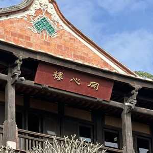 薄瓜瓜未婚妻外型俏丽 前同事：她英文比中文好