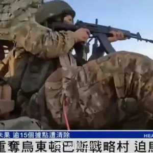 俄军重夺乌东顿巴斯战略村，乌军陷入被包围的危险，逾15个据点遭清除