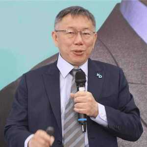 柯文哲涉弊案侦结近尾声 辞任民众党主席获法院裁准