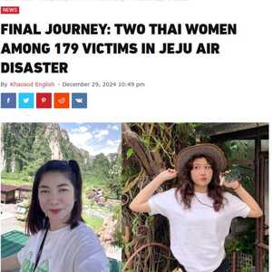 有不祥预感?韩国空难:女子登机前留下殡葬费