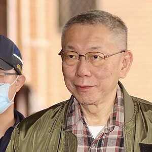 柯文哲：只有亡命之徒才来民众党 检指李文宗自称柯分身