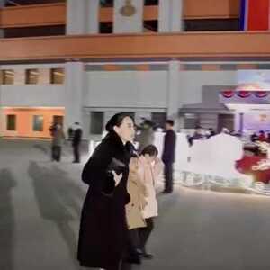 金与正携2童现身贺新年  疑似亲生儿女曝光