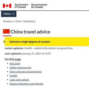 加拿大发布“中国旅行警告”标为高风险？！看完我笑了