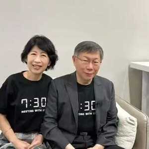 柯文哲狱中剃头细节曝光：是宠物美容师舍友剪的