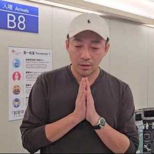 汪小菲双眼红肿抵台,双手合十鞠躬“开口恳求这件事”