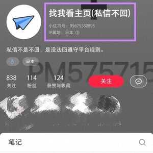 大s离世三天前照片曝光，靠在具俊晔怀里，面无血色表情痛苦