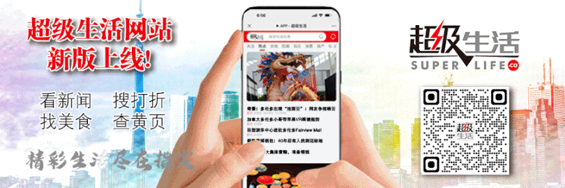 配偶工签大改！2025新政大幅收紧，数千家庭受困！律师：比以前难10倍！