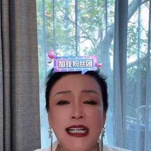 张兰让两岸团结 直播带货被禁 全网喊赞“永久封杀”