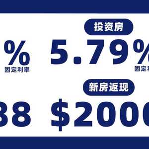 澳洲史上最变态连环强奸犯！华人移民中介迷奸15女被判29年，作案手法全曝光！竟称自己有精神病，还嫌刑期太长…