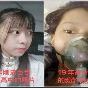 字字泣血！22页PDF揭露花季少女被禽兽老师侵犯PUA后自杀身亡