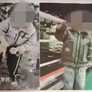 贵州男童在家门口失踪 家属:孩子已遇害,凶手是亲戚