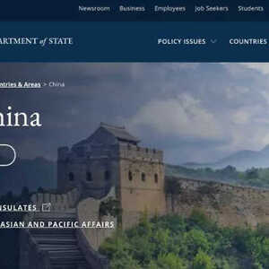 美国国务院网站国家概况页面将PRC改为China