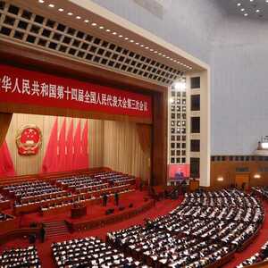 中国设5%增长目标 华尔街日报：表明可经受贸易战考验