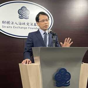 海基会证实 2名台湾统一教信徒在中国被拘捕
