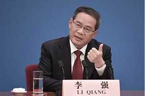 外媒:李强的政府工作报告,一个数字和几个新词亮了