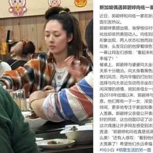 向佐顶着新加坡35度高温 穿羽绒服现身老巴刹