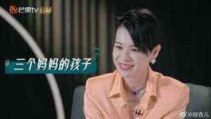 胡杏儿，不会离婚