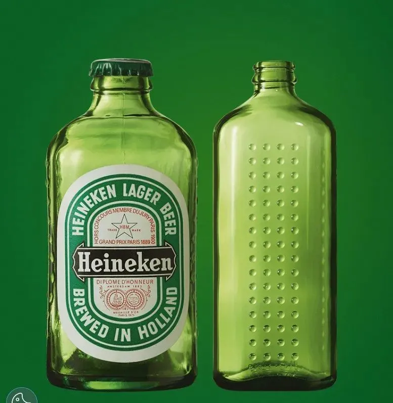 ·上世纪60年代的喜力啤酒瓶。