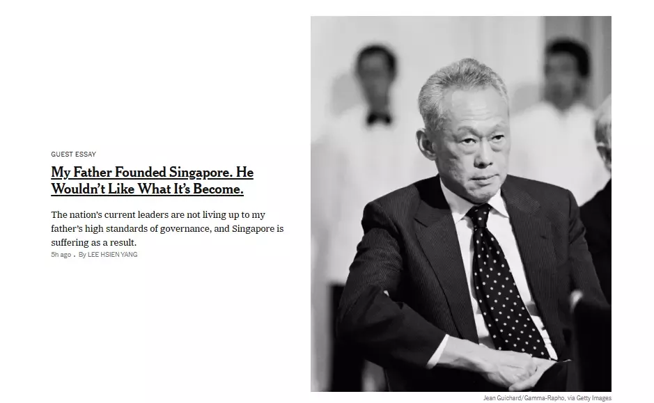 李显扬:我父亲创建了新加坡 不会喜欢它现在的样子