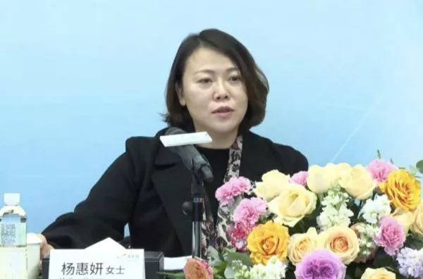 中国前女首富沦“砸锅卖铁” 盼公司尽快恢复正常