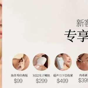 华人斥资$80万买下加拿大一座监狱，已挂牌出租，租金$8500/月
