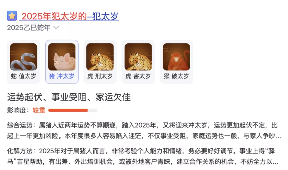 马斯克迎来至暗时刻：千亿蒸发 政坛崩盘 家庭内战