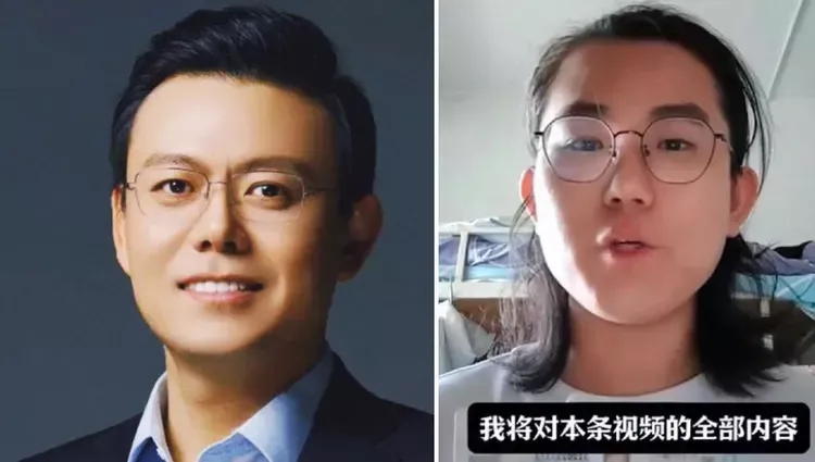 北理工帅哥院长出轨同性男生 遭举报后轻生身亡