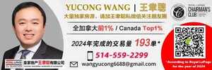 突发！蒙特利尔“全城大乱”！Bell大瘫痪，3巨头全崩！近14万用户断网，银行服务中断！警方紧急提示