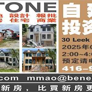 太惨！加拿大男子中了$500万被同居女友卷走！领完钱她就跟人跑了