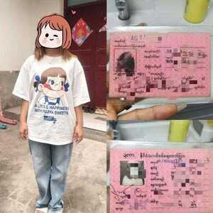 “缅甸新娘”细节被曝 1单20万、她们走7天7夜偷渡中国