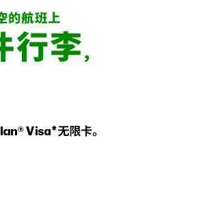 炸裂！加拿大国家公园一群印度人不顾警告踏冰湖！掉水里！网友“当恒河啊！”