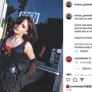 比伯又搞事！对17岁女星说我爱你，和女歌手贴身热舞？网友：他老婆真不容易...