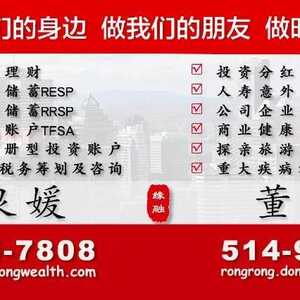 好消息！加拿大重磅新政：买房退税福利，最高$5万！卡尼宣布9项优先政策，和每个人息息相关