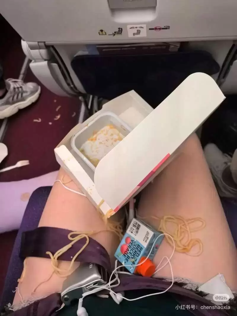 Ϻں  ͻȻͺֻҷ