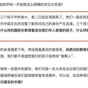 知情人士:宗庆后不止四孩 顾虑公众形象未入家谱