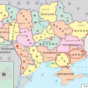 美俄会晤:俄方只要土地 其他的都可以谈