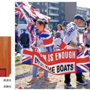英国收紧移民政策 计划终止难民家庭团聚机制