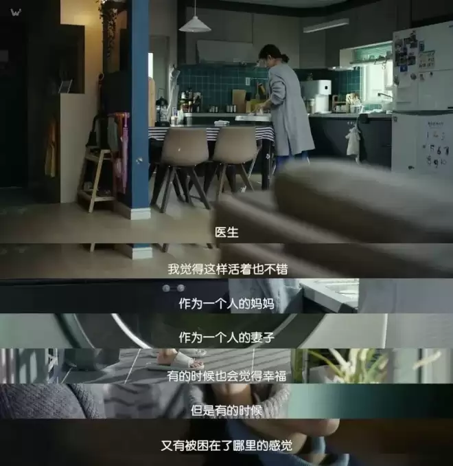 酒店里，挤满了偷偷开房的已婚女性